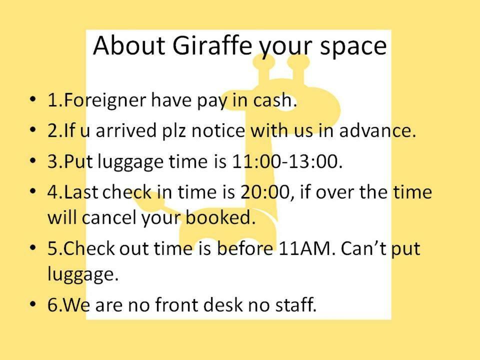 D.Giraffe Your Space Taipei Exteriör bild